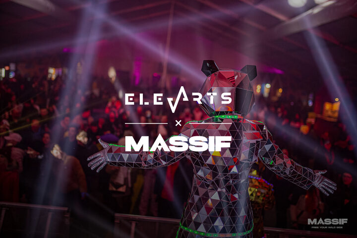 Massif Festival (+888casino)