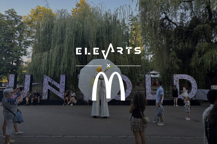 McDonald’s X Untold
