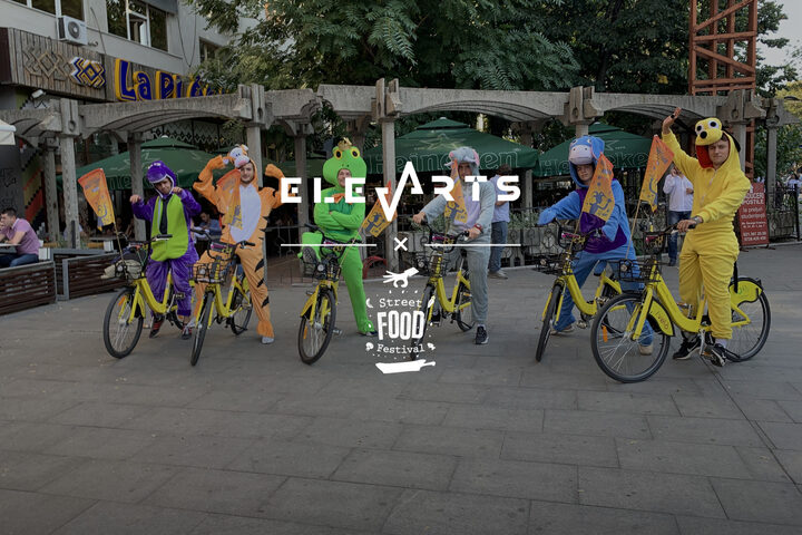 Street Food Festival