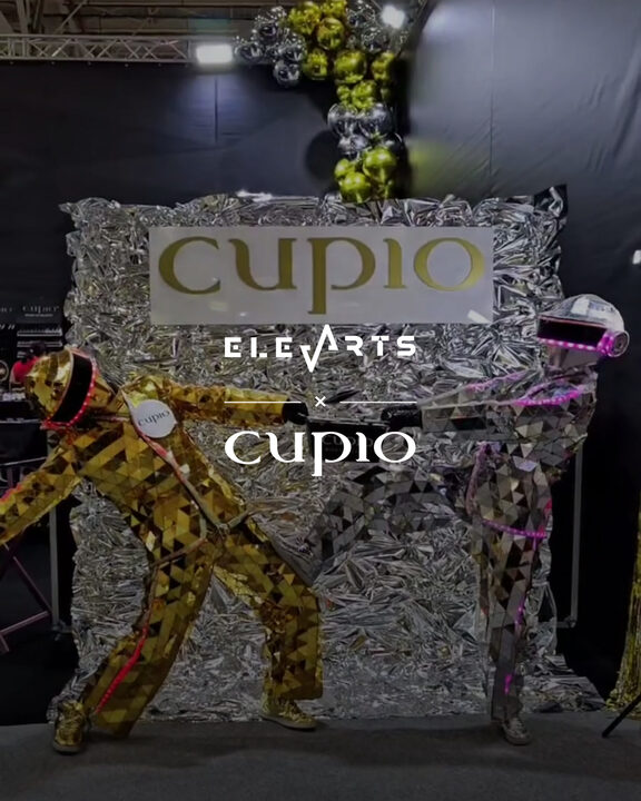 Cupio