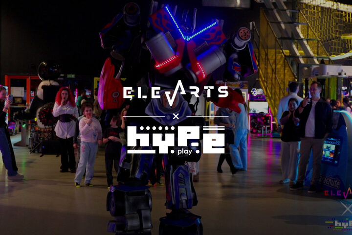 Hype Arena